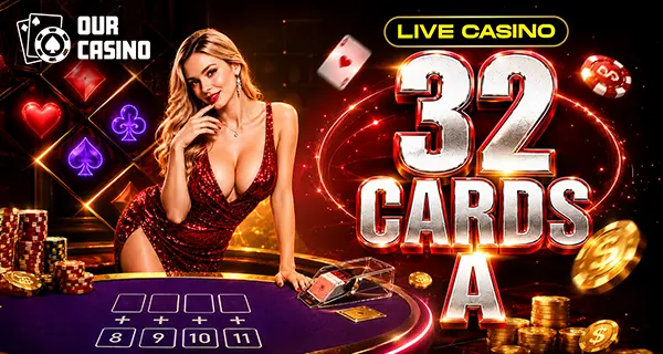 32 Cards game on MGLION